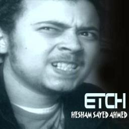 من حسنها سحر الجمال عاشق
     في زمن كان الحب بالظلم غارق
وأملك قلب قد كواه الهوى    
     فتخوفى من الوداع فأصبح خافـق