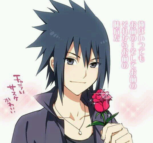 FireStyleSasuke's profile picture. 