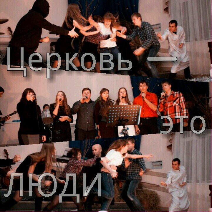 Бог в нашем городе! (Дорогие друзья! Мы вам всем безумно рады,спасибо,что вы с нами!!)