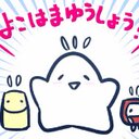 ヤマ (@0929Yamayama) Twitter
