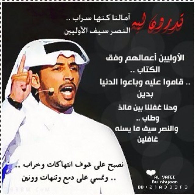 ‏ ﷽
﴿ قُلْ هُوَ اللَّهُ أَحَدٌ ۝ اللَّهُ الصَّمَدُ ۝ لَمْ يَلِدْ وَلَمْ يُولَدْ ۝ وَلَمْ يَكُنْ لَهُ كُفُوًا أَحَدٌ ۝ صدق الله العظيم.