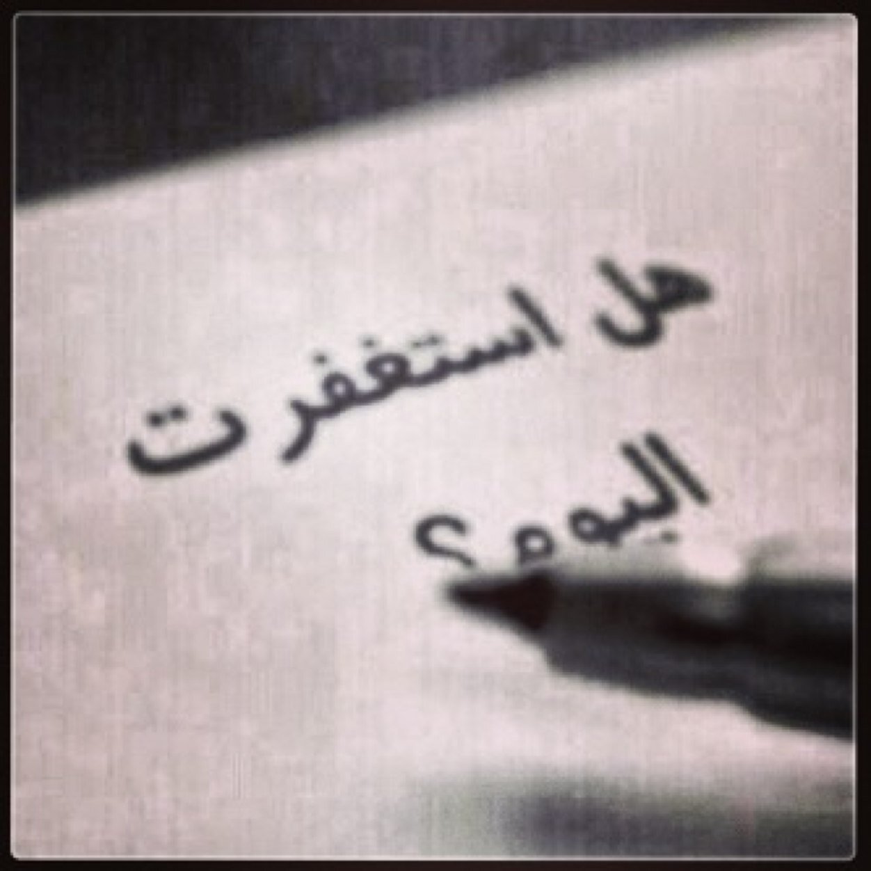 لتواصل معي علئ انستقرام Aboood1420H. وعلئ BBM 767483a8. وشكراًً