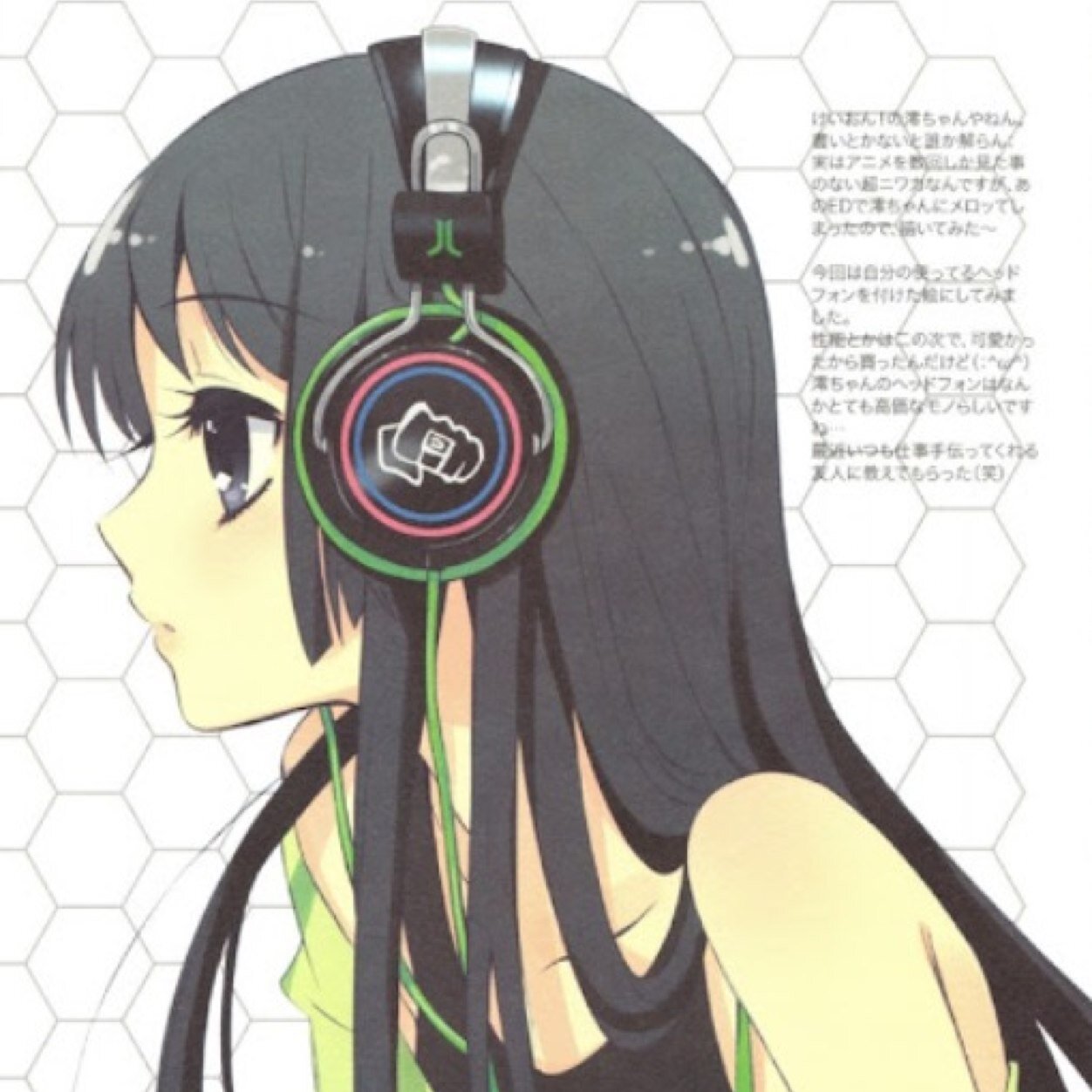 Meister_Caielyn's profile picture. I'm Caielyn, a 17 year old meister. Anyway, my Flower Mace and best friend is @karkhams_weapon. How's it going? {#OC} {#UnTaken} {#MultiU} {#SERP}