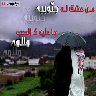 سُبحانْ الذِيْ إذَا ذَگرتَهْ ذَگرگ ، وإنْ شَگرتَهُ زاَدگْ ، 
وإنْ تَوگّلتْ عَليهْ كَفاكْ ! ٍ