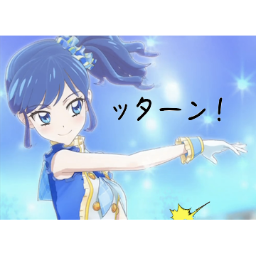 桃天さんのプロフィール画像