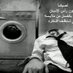   M7MD Gamer (@albaik_mohammad) Twitter profile photo