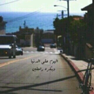 سبحان الله وبحمده سبحان الله العظيم ♥♥