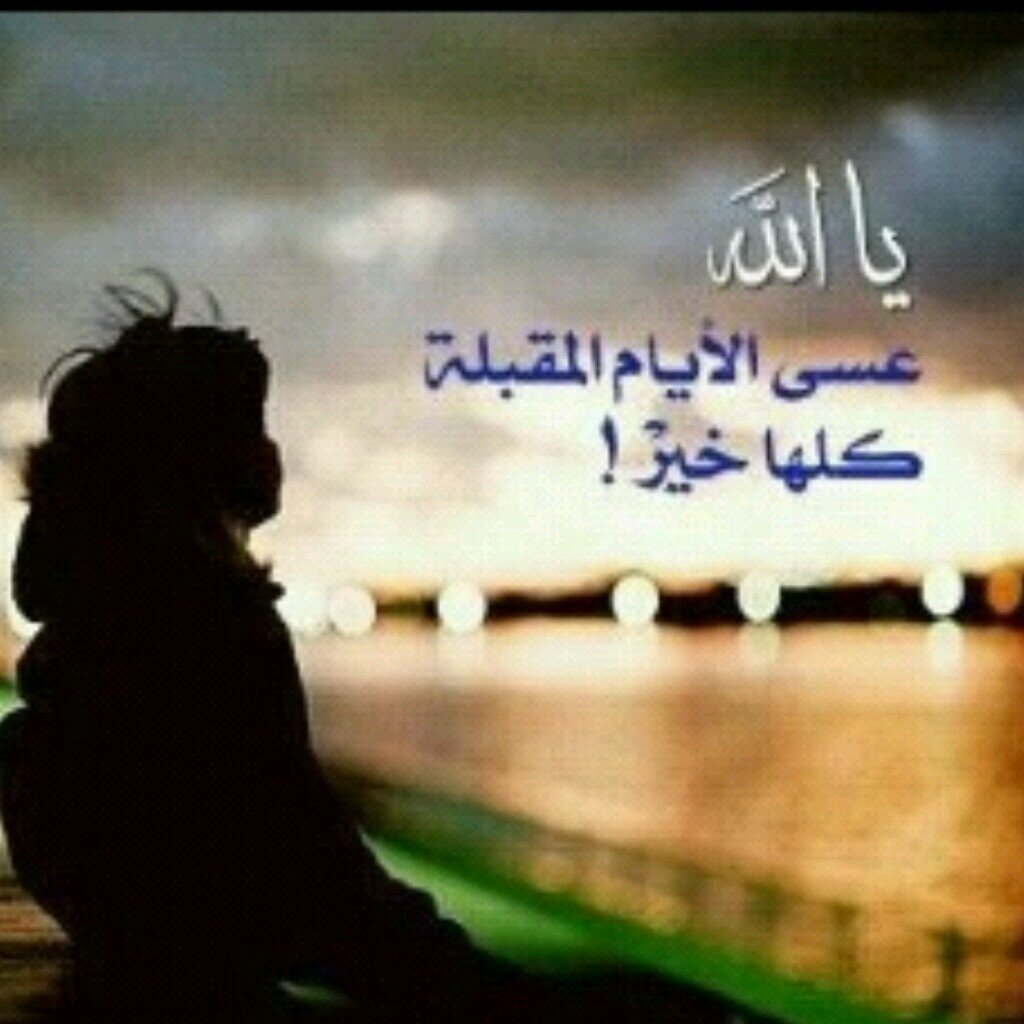 dhom_RT's profile picture. 