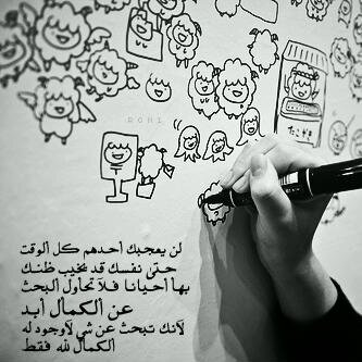 ‏‏‏اخصائية نفسية ، ابعث رسائل في تطوير الذات ومهارات التفكير والحوار الفعال وعلم النغس الطفل وما يهتم بهذا المجال متابعتكم شرف لي♥♥