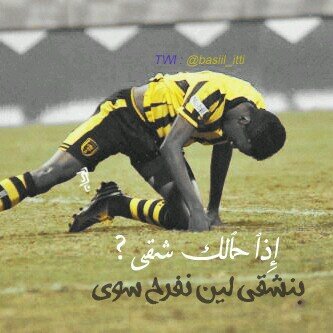 عبدالله عبدالرحمن Profile