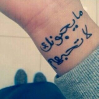 طآلبهه في الثانوي اعشق التصوير اسعى في رضآ والدتي #سبحان الله وبحمده سببحان الله العظيم ♡'