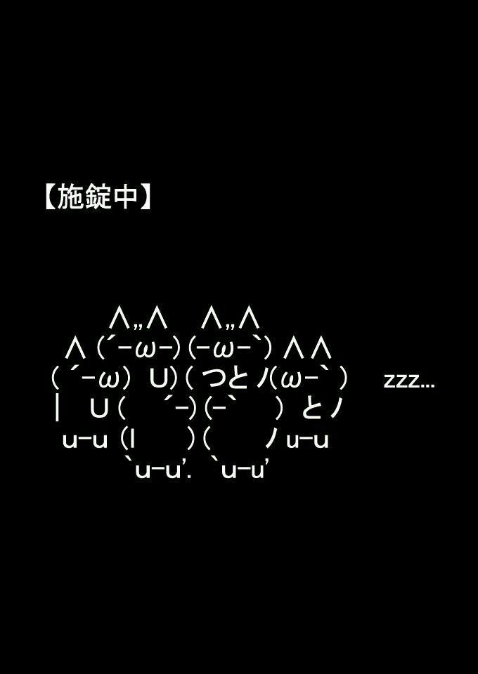 アラサー裏アカ
トプロが好き
というか金髪全般好き