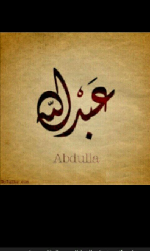 ‏‏‏‏‏‏‏‏‏‏‏‏للتواصل معي في انستقرامX_3BOOD_R............PIN:76917F53