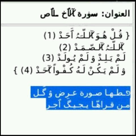 as_Bodor's profile picture. عزف بوتر شاعر(ن) ماخاب قلمه .. يسرد حروف وقوافي وابيات .. من جوف(ن) خالقه من هو رسمه .. تاريخ يعرف مكانته في الذات