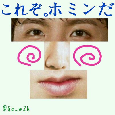 剛力はげ