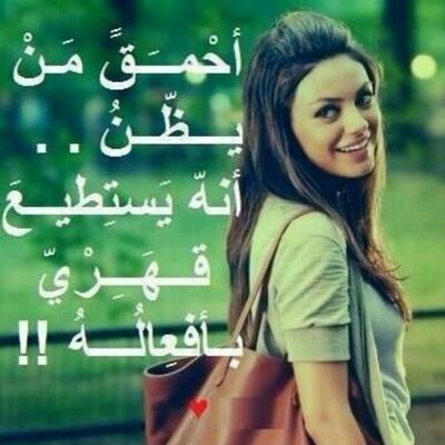 NPT8tNXT_400x400.jpe