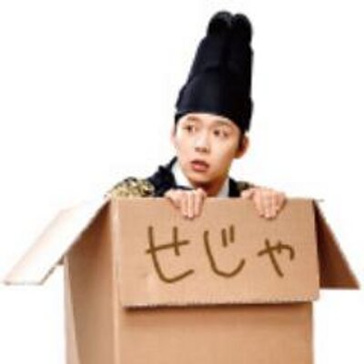 芙蓉の書 成均館スキャンダル二次小説 手をつないで 34 をアップしました T Co Lhvwqqwnux 成均館スキャンダル ユチョン小説 ユチョン 韓流二次小説 芙蓉の書 成均館スキャンダル二次小説 手をつないで 34 をアップしました T Co Lhvwqqwnux 成均館スキャンダル ユチョン小説 ユチョン 韓流二次小説