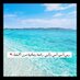 للإعلانات الإماراتية (@al5woi1) Twitter profile photo للإعلانات الإماراتية (@al5woi1) Twitter profile photo