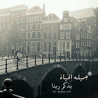 تابعوني في الانستقرام http://t.co/6bs0b3uIKY