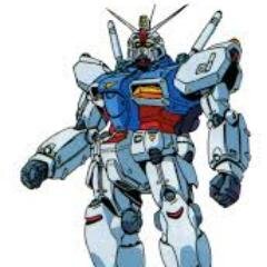Gundam