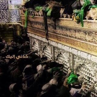 يا علي... ♥ أَمَّنْ يُجِيبُ الْمُضْطَرَّ إِذَا دَعَاهُ وَيَكْشِفُ السُّوءَ ♥ يا الله ♥