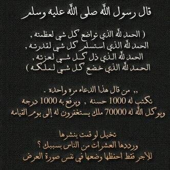 joko791's profile picture. أنا فاعل خير يجمع الصدقات للايتام والمحتاجين فجاكم اﻟﻟہ خيرا إذا تصدقتم ولو ﺑريال واحد 187608010700602