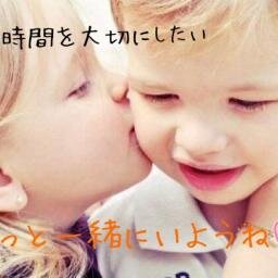 「あぁ..幸せだな～」や「うわぁ..つらいぃぃ..」など、友達と気持ちを共有できる恋愛の名言・お話・占いをつぶやいてます。恋愛は二人だけの世界になりがちです。一人で考えてわからなくなってしまったとき、誰かに気持ちをわかってもらえたらうれしいし、楽になれるのではないかと思って、つぶやきはじめました。参考になれば幸いです。