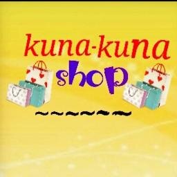 Kuna2shp's profile picture. need: boots merah uk41, fs 37/40, tas!! - owner @kusnulmei @abilbila26
