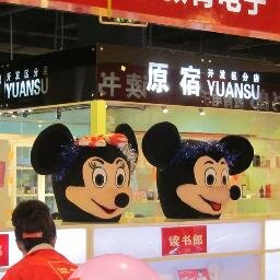 鬱病歴21年目。  精神障害等級2級。  慢性疲労症候群。 アファンタジア。