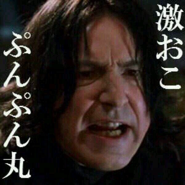 田中 杏里 على تويتر そーいえばね ニキビに目薬うちには効果なかったー 最近ネットで買った ﾉﾝｴｰっていう石鹸が結構いい感じ ニキビ少なくなってきた 期待するo O O