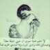 MnoSh (@abshelwan667722) Twitter profile photo