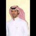 عبيد البقمي (@37_bgm) Twitter profile photo عبيد البقمي (@37_bgm) Twitter profile photo