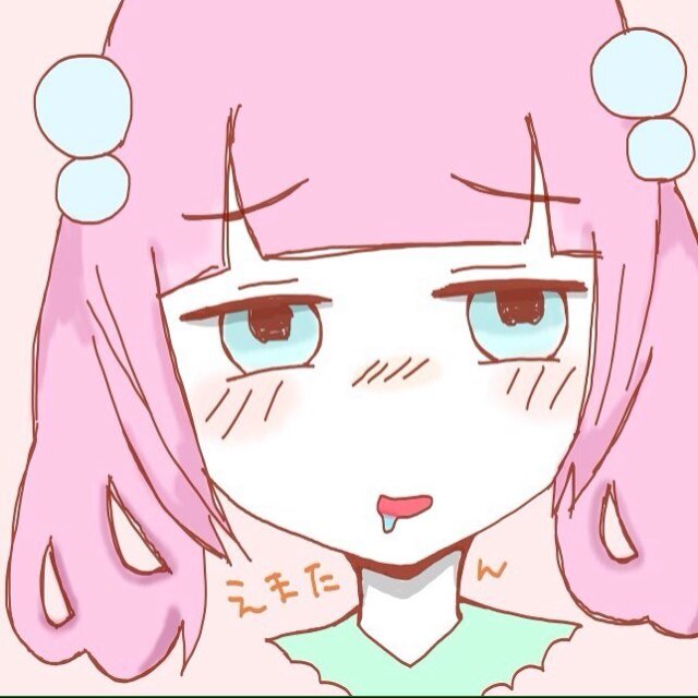 [@_E3t]の規制垢やで！