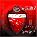 Azooz (@11AZ0oz) Twitter