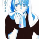 黒子 テツヤ (@11thPhantom) Twitter