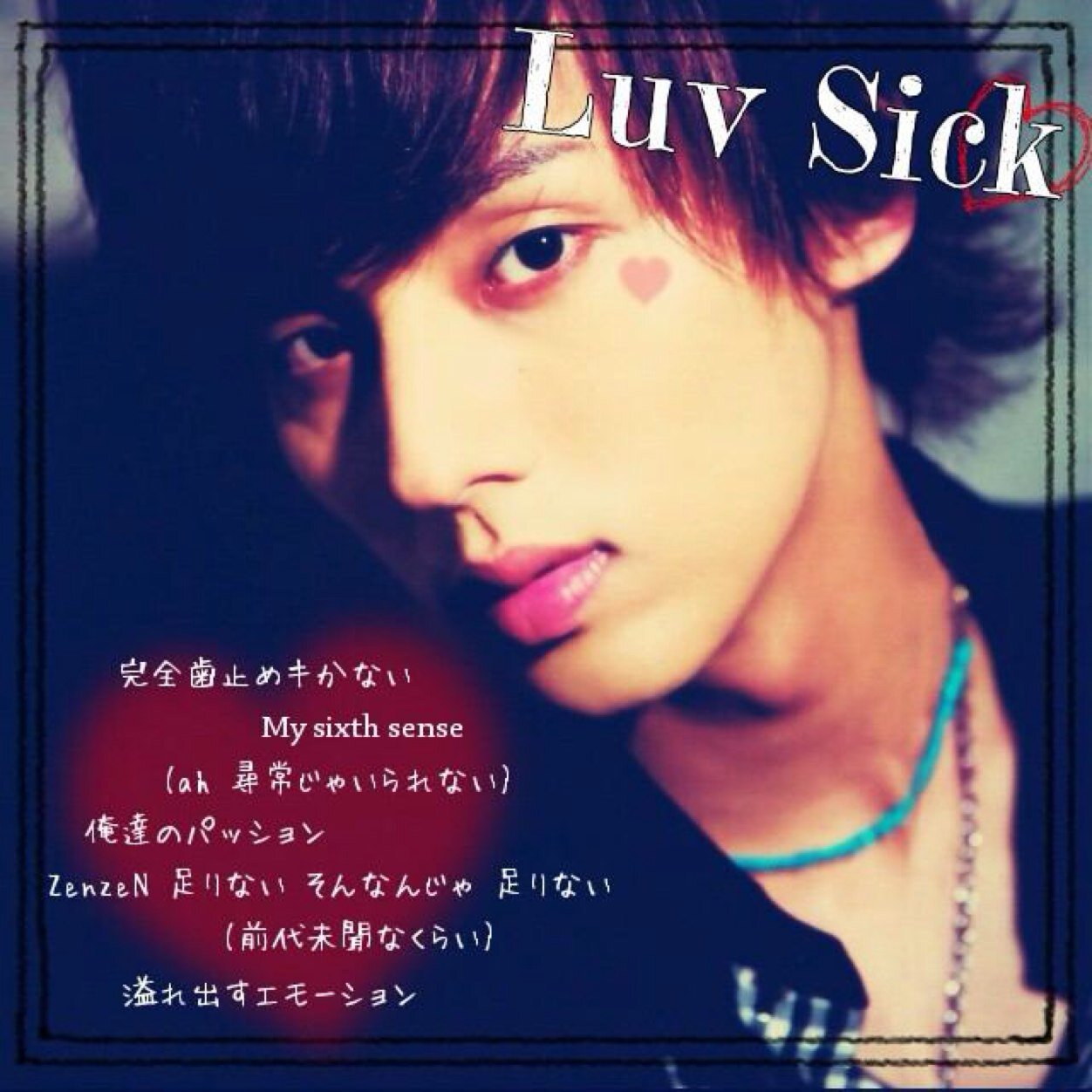 藤ヶ谷太輔 Ezgaya Twitter 藤ヶ谷太輔 Ezgaya Twitter