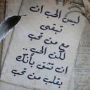 محمد اسامه حمدى (@01148261907) Twitter