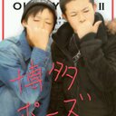 吉成圭汰 (@0801kita) Twitter