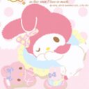 ゆーな (@0319Mamechan) Twitter