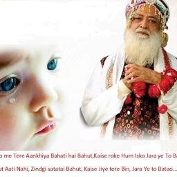 IBPM21's profile picture. 