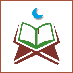 “Oku! Yaradan Rabbinin adı ile…” #kuranoku #kuranıkerim