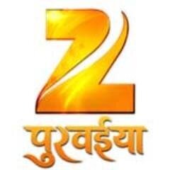 Zee media will be launching new regional channel For Bihar And Jharkhand  ZEE PURVAIYA(BIHAR & JHARKHAND)