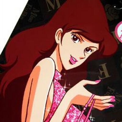 Mine Fujiko