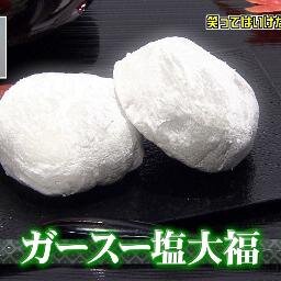 syatai_bot's profile picture. QMAの社タイの問題と答を15分毎に呟くbotです。
欠番数問有り。
約1920問。

何かあったら此方まで→作者@knuckle_joe

他の問題bot達
http://t.co/0g2LAWIZ