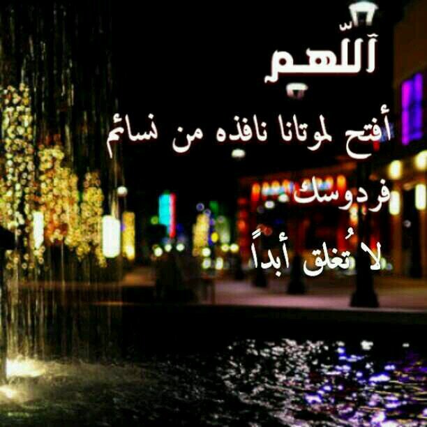 الخآص ممنوع