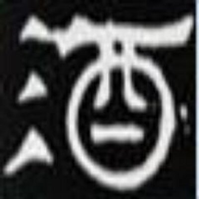 consigliereのプロフィール写真