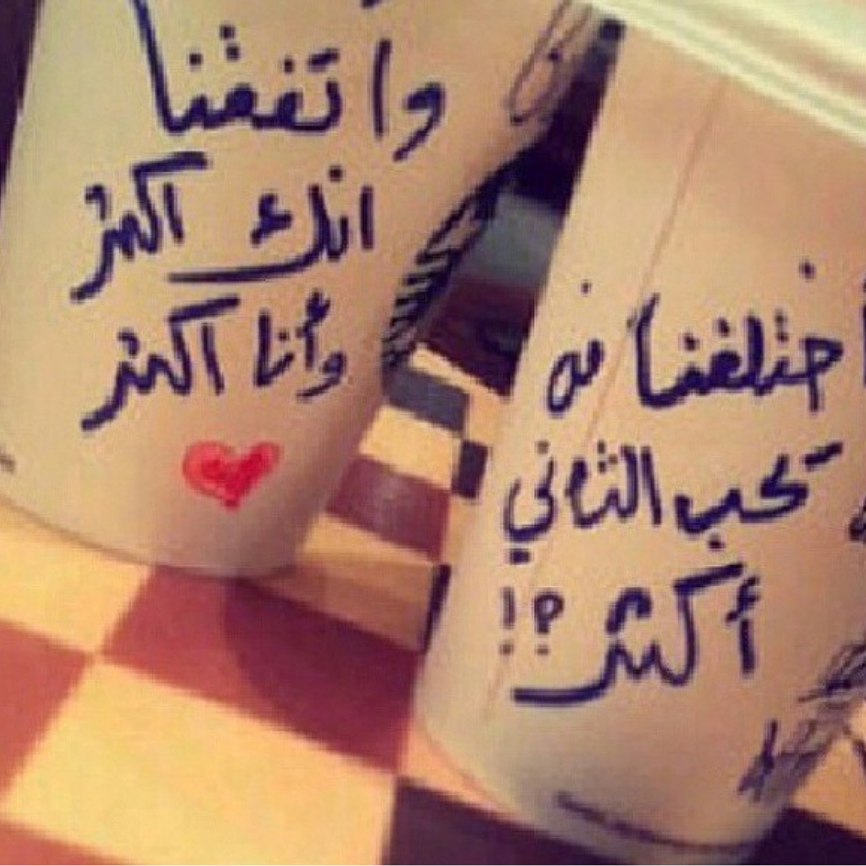 وكانك تبي حبي تراني بالعشق مجنون♡ Kik:3shag96