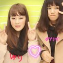 ゆり (@1201abcd) Twitter