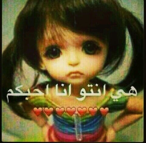 ‏‏لا تعتقد أنك عندما تفقدُ من تحب أنك لن تُصبح سعيداً من دونه فالحُب جزءٌ من الحياة ، ليسَ الحياة كُلها،،