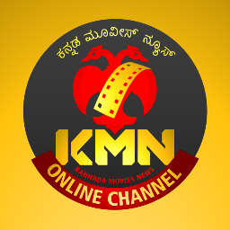 Official Online and Ground Promotional Partners for Kannada Films